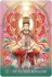 The Esoteric Buddhism of Japan Oracle Cards