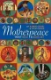 Mini Motherpeace Round Tarot Deck & Book Set